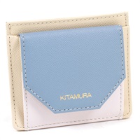 小銭入れ(ベージュ／ブルーグレー)