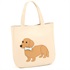 セミショルダーバッグ（ダックスフンド）(ライトベージュ／キャメル)