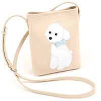 ショルダーバッグ（トイプードル）(ライトベージュ／ホワイト)