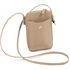 【WEB限定】ショルダーバッグ(サンドベージュ)